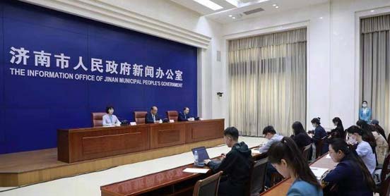 济南将举办2023年世界激光产业大会